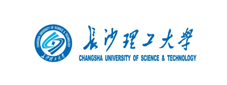 长沙理工大学