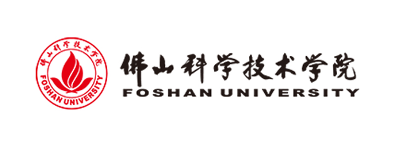 佛山科学技术学院