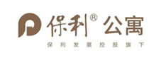 保利公寓