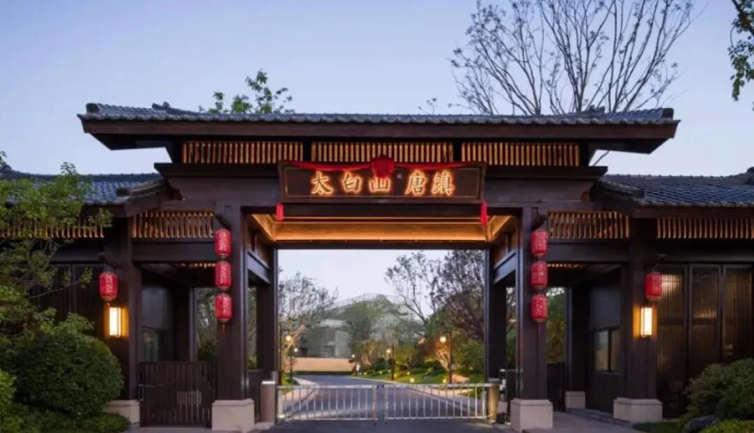 维修效率提升75%，太白山景区的这家单位做对了一件事